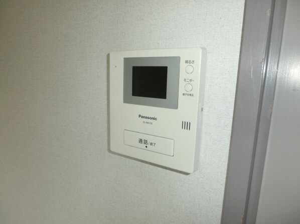 アメニティー水上の物件内観写真